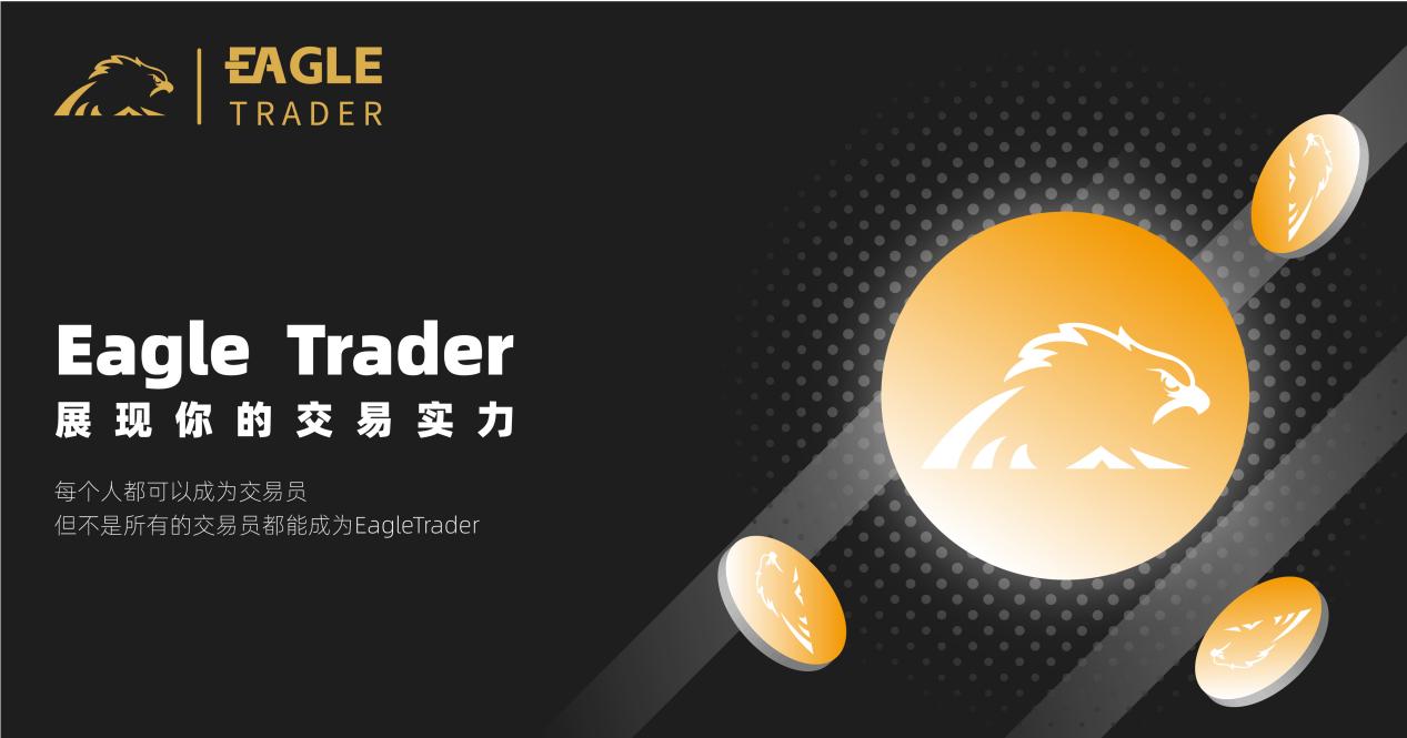 安徽贵金属投资公司